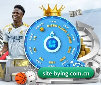 site-bying.com.cn APP 深度功能